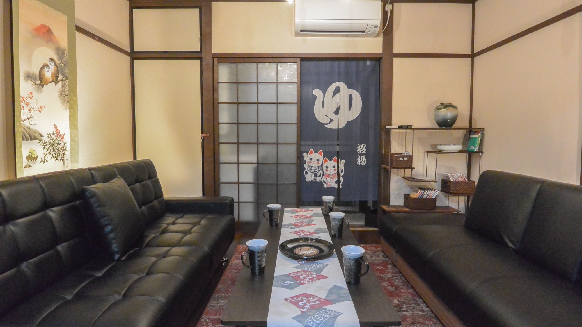 Kyougetsu-An Kyoto Luaran gambar