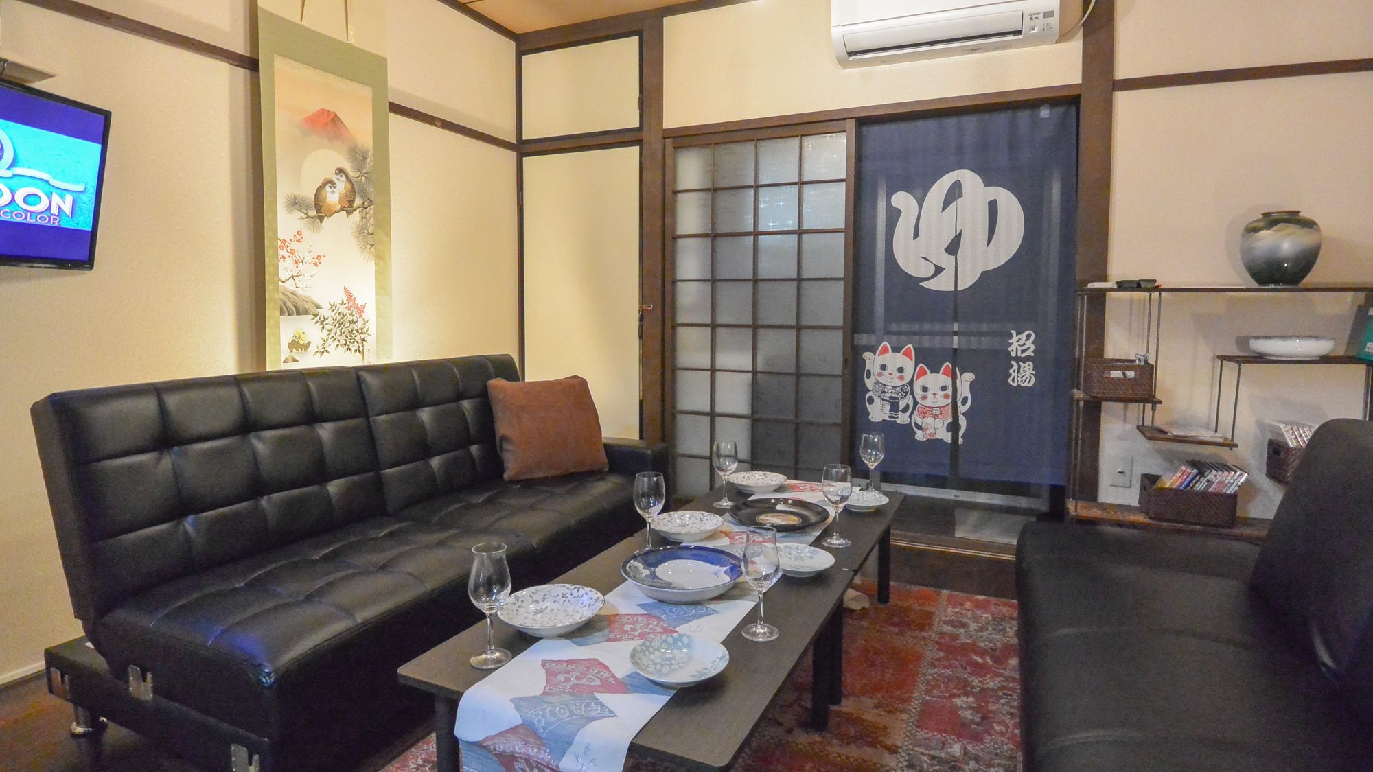 Kyougetsu-An Kyoto Luaran gambar